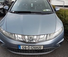 2009 Honda Civic SE - Image 5/5