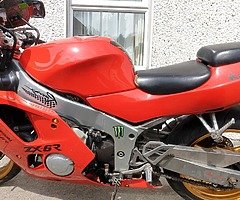 Kawasaki zx6r 1998 - Image 4/10