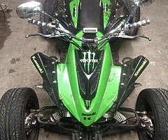 Road legal quad for sale 250 cc jiggling