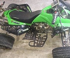 Road legal quad for sale 250 cc jiggling