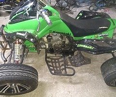 Road legal quad for sale 250 cc jiggling