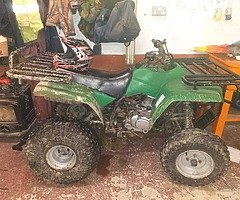 250cc quad