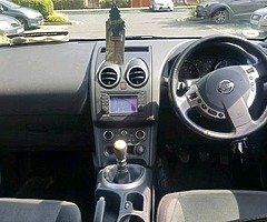 132 NISSAN QASHQAI 1.5DCI SAT NAV (PH [hidden information]) - Image 4/8