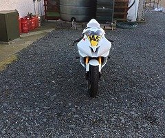 2007 Yamaha R6 - Image 6/6