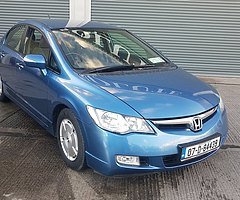 Honda Civic Hybrid