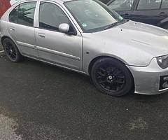 Mg ZR 1.4 breaking