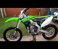 2016 Kawasaki 250