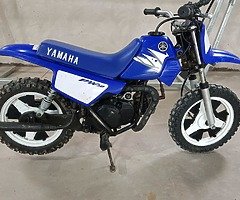 Yamaha pw50