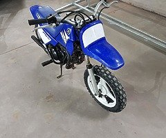 Yamaha pw50