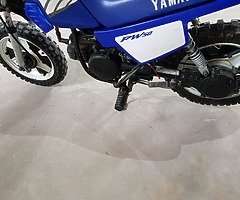 Yamaha pw50