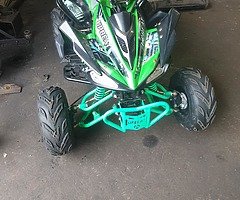 Lifian 125 quad