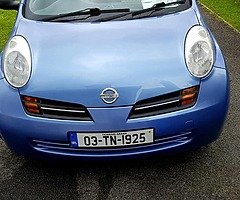 Micra - Image 8/8