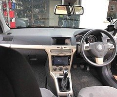 Vauxhall Astra - Image 5/6