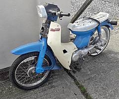 Yamaha townmate 80 - Image 1/4