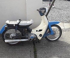 Yamaha townmate 80 - Image 4/4