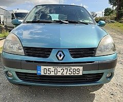 05 Renault Cluo - Image 9/9