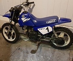 Yamaha pw50