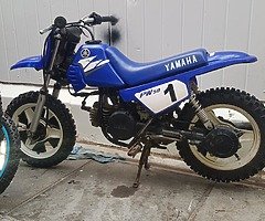 Yamaha pw50