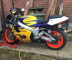 Suzuki gsxr 750 sgrad