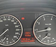 2008 BMW 318 - Low Mileage - Image 7/9