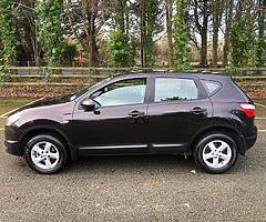 2012 NISSAN QASHQAI 1.5L (DIESEL) 1OWNER+FULL STAMPED SERVICE HISTORY (Showroom Condition)