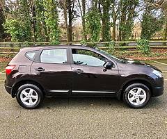 2012 NISSAN QASHQAI 1.5L (DIESEL) 1OWNER+FULL STAMPED SERVICE HISTORY (Showroom Condition)