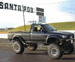 Wanted mk3 hilux single cab