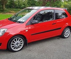 Fiesta Zetec S 30th anniversary - Image 8/10