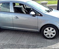 Corsa - Image 1/5