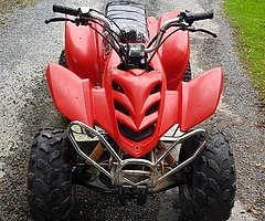 Quad 49ccm medium size