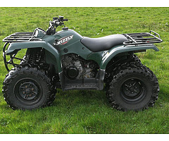 2007 Yamaha Grizzly 350 - Image 6/7