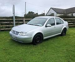 1.4 petrol
Bora 2005 - Image 1/6