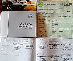 Nissan Qashqai +2 Diesel 1.5 - Image 7/10