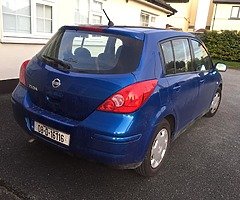 Car for sale - Image 4/8