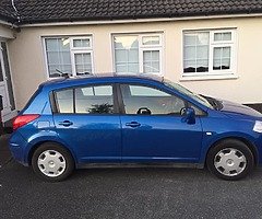 Car for sale - Image 5/8