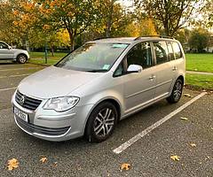 2007 VW TOURAN with NEW NCT, 7 SEATS, low mileage !!!