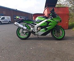 Kawasaki zx6r (sale or swap) - Image 7/8