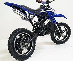 Mini motocross bike