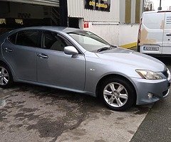 Lexus is 220