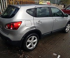 2010 Nissan Qashqai - Image 4/10