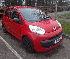 2006 citroen c1 1.0 petrol