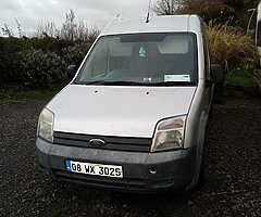 08 Ford 8 seat