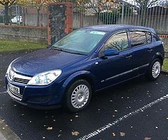 Opel(Vauxal) Astra 1.3 - Image 7/8