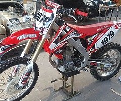 Honda CRF - 450cc - Image 4/6