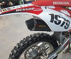 Honda CRF - 450cc - Image 5/6