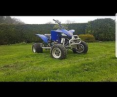 Yamaha YFZ 450 - Image 6/6