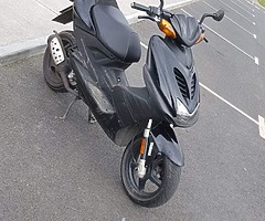 YAMAHA AREOX 50 ccm