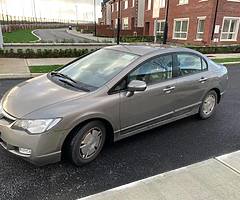 2008 Honda Civic Hybrid 1.3