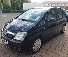 Opel Meriva Low miles , BARGAIN PRICE