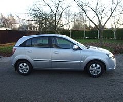 Kia Rio 1.5 Diesel, NCT 21